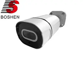 BOSHEN BS-2021 AHD 2mp 4 Array Led 3.6mm Kamera