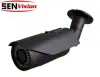 SENVİSİON SV-325AHD 2Mp 42 Led 3.6mm Samsung Kasa Kamera